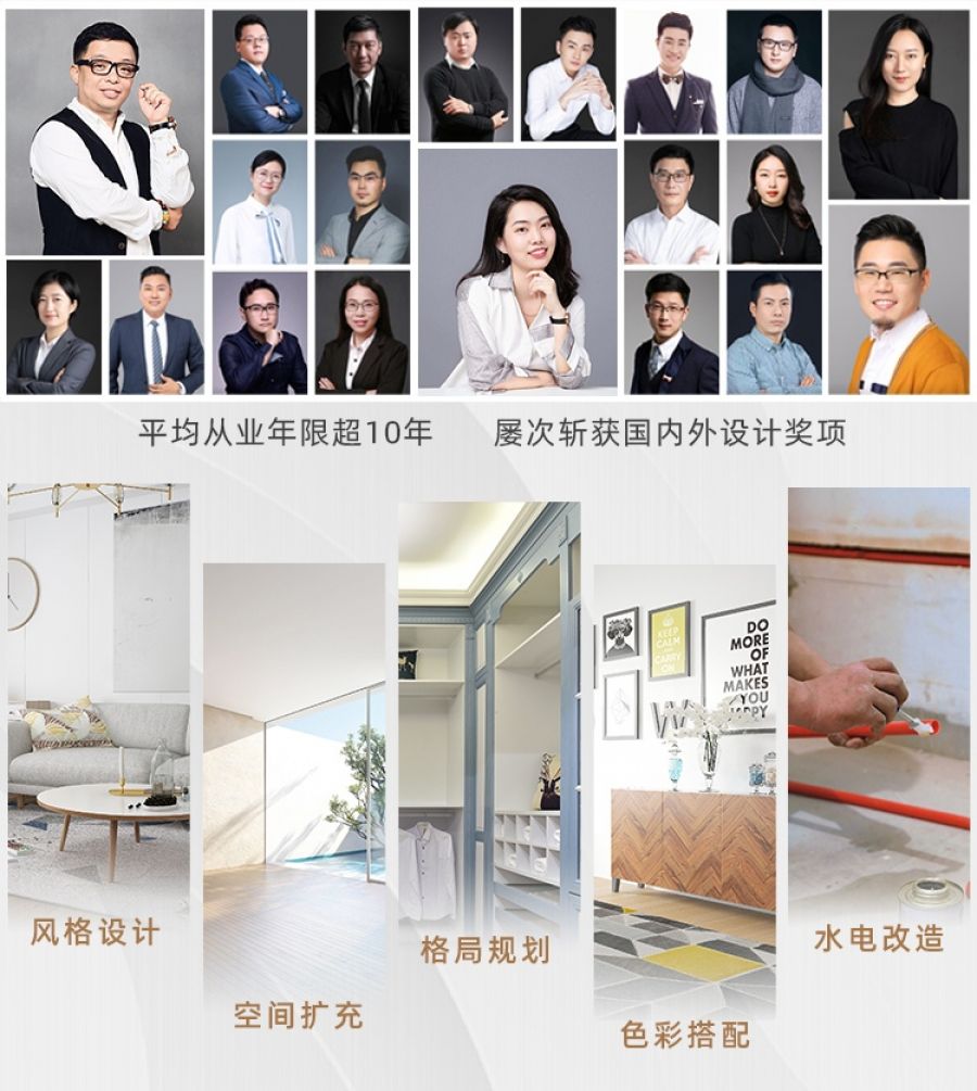 設計師.jpg