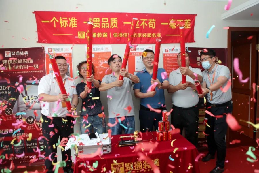 施工服務.jpg