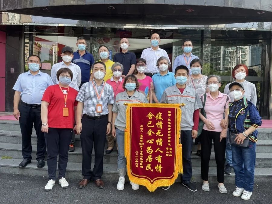 疫情期間聚通人的擔當.jpg