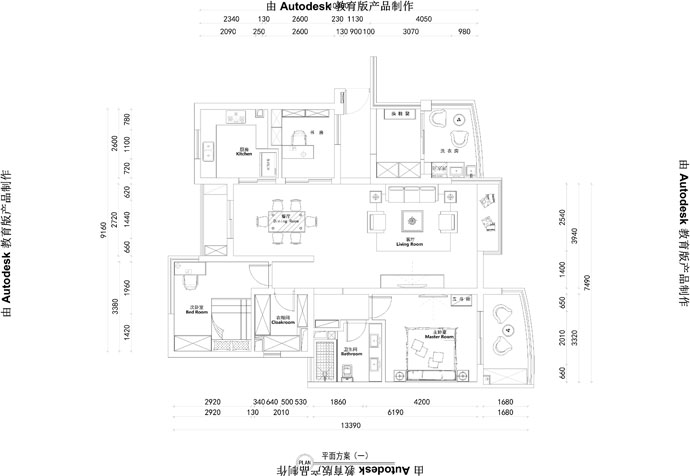 閔行區(qū)柏林春天140㎡公寓美式風格裝修