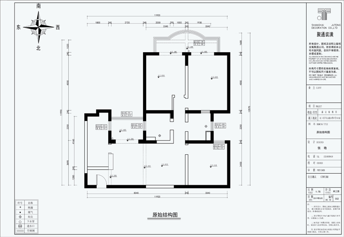 虹口區(qū)嘉宏紫薇園150㎡公寓現(xiàn)代簡約風(fēng)格裝修