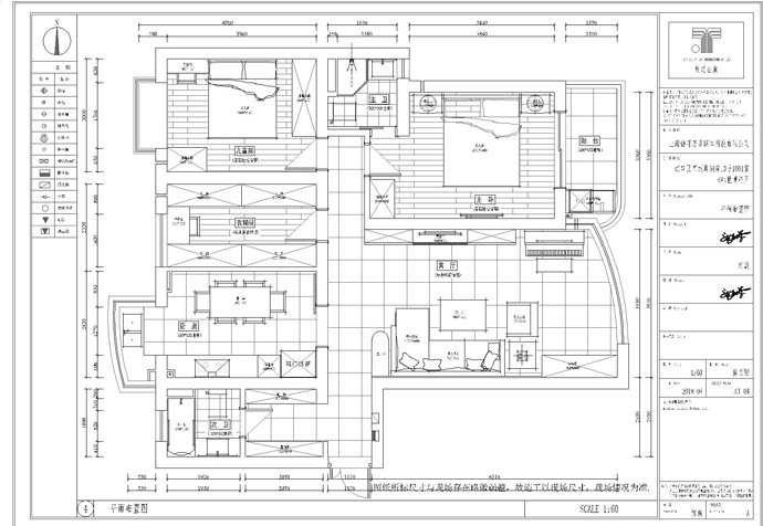 虹口區(qū)SVA世博花園114㎡公寓現(xiàn)代簡(jiǎn)約風(fēng)格裝修